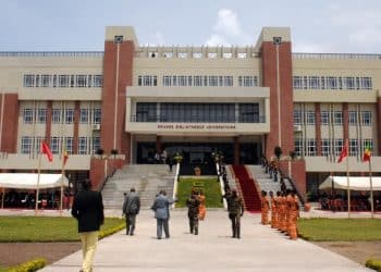 Université et Tech : Le Congo veut former l'élite de 2031