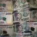 Souveraineté monétaire en Afrique de l'Ouest : La Guinée conserve le Franc guinéen et met en pause son adhésion à l'Eco de la CÉDÉAO